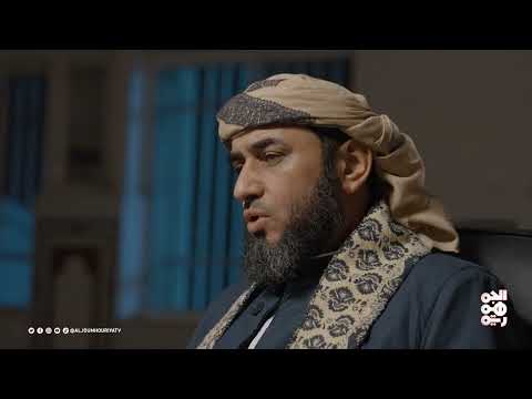 ويغفر ما دون ذلك | الحلقة 05 | ولا تعتدوا... ضوابط القتال في الإسلام