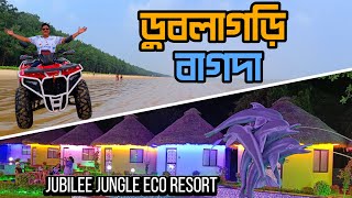 Dublagadi Sea Beach | Bagda Sea Beach | Jubilee Jungle Eco Resort |  Weekend Tour