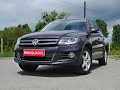 Autokomis Soloch Oferta sprzedaży: Volkswagen VW Tiguan FL 2.0TDI 150KM Sport 4x4 4Motion -Navi