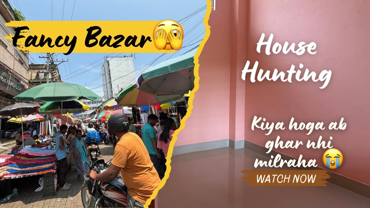 admission-in-ustm-house-hunting-fancy-bazar-ghar-nhi-milraha