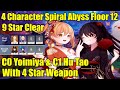 C0 Yoimiya & C1 Hutao - 4 Character Spiral Abyss Floor 12 9 Stars Clear with 4 Star Weapons
