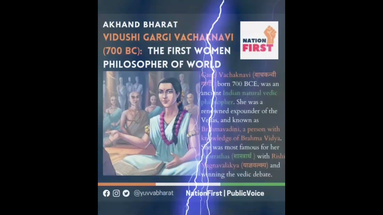 WOMEN SCHOLARS OF ANCIENT INDIA🙏🏻