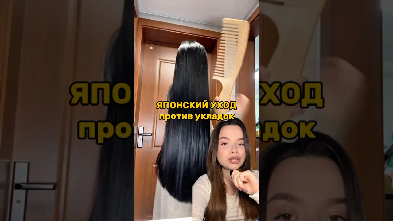 Арт на маску: 