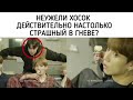 Подборка смешных моментов BTS//Смешные и милые моменты с BTS из Instagram и TikTok.