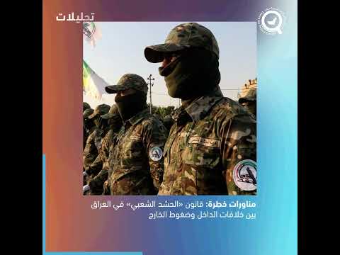 نشرة حصاد الأسبوع الجمعة 23 مايو 2025