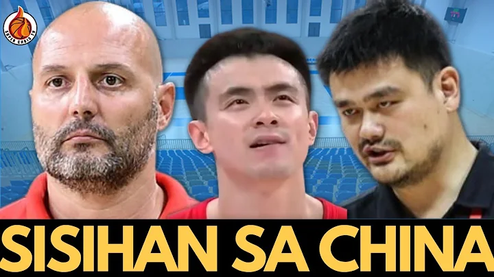 Chinese Basketball Community Hindi Maka Move On I Team China Ayaw Humarap Sa Press Conference! - DayDayNews