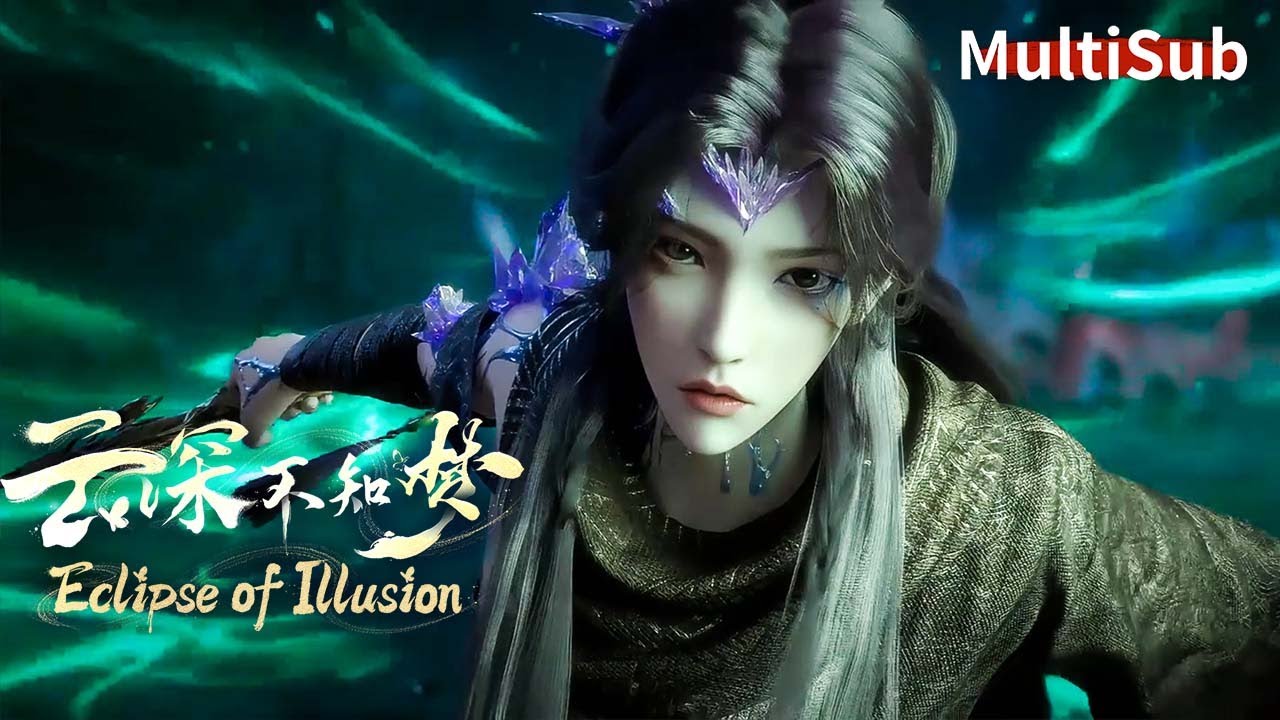 💖2025最新動漫 | 跟蹤被發現!雲望舒與夥伴的不打不相識!【云深不知梦 Eclipse of Illusion】#云深不知梦 #EclipseofIllusion 💖2025最新動漫 | 跟蹤被發現!雲望舒與夥伴的不打不相識!【云深不知梦 Eclipse of Illusion】#云深不知梦 #EclipseofIllusion