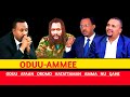 ODUU Ammee 22 July 2025 ODUU Ammee 22 July 2025