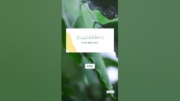 #سعد_الغامدي #سورة_التوبة #quran #قران #اكسبلور #قران كريم #تلاوه