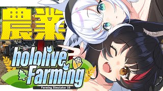 白上フブキの配信のサムネイル画像