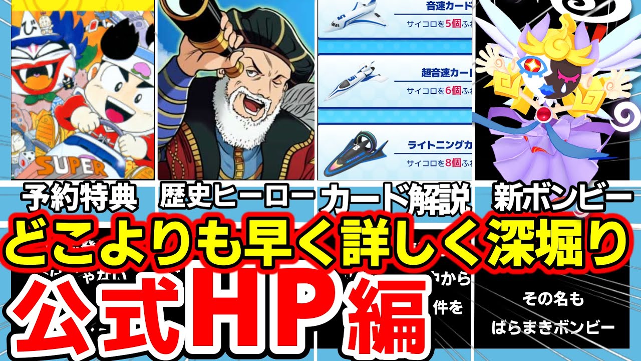 オンライン限定商品】 Maison Margiela スプリットリング 