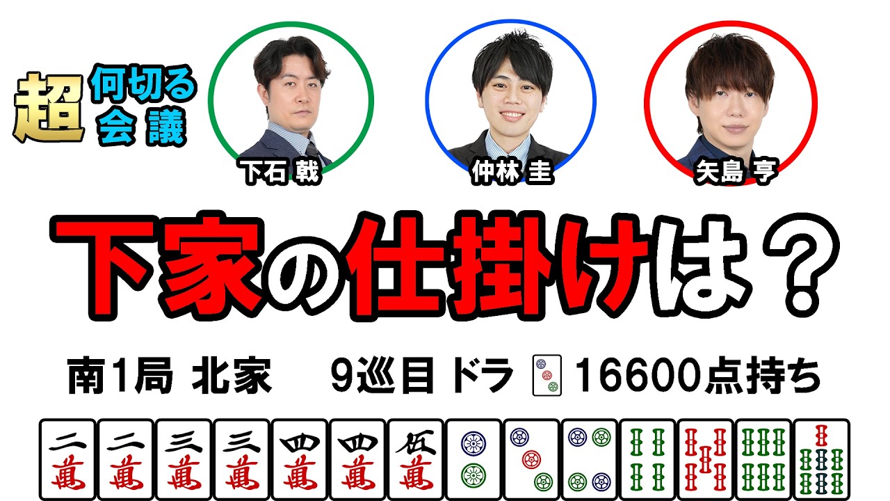 Man 新聞切り取り CUTPEN | 新聞スクラップ用アプリ | iPhone・Android対応の