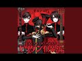 セツダン倶楽部 DRAMA TRACK 01