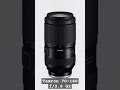 Новости: Tamron 70-180 f/2.8 Di III VC VXD G2. Второму поколению быть.