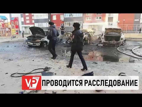 ПРИ ПОЖАРЕ НА АВТОСТОЯНКЕ В СОВЕТСКОМ РАЙОНЕ ВОЛГОГРАДА ПОГИБ 3-ЛЕТНИЙ РЕБЕНОК