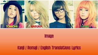 Video voorbeeld van "SCANDAL - Image Lyrics [Kan/Rom/Eng Translations]"