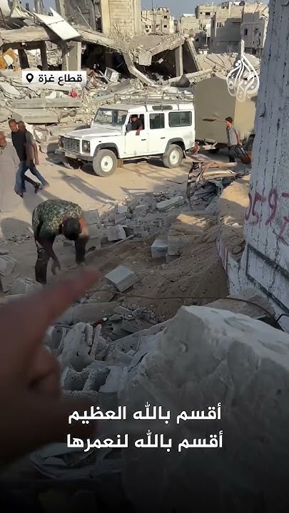   :  
 - نشر قبل 18 دقيقة
