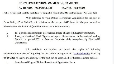 HPSSC PRESS DUFTRY 921 NEW NOTIFICATION OUT 2021 || #hpssc #electricalengineer
