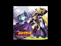 Slayers OST : Etcetera 1