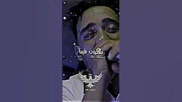 Cheb Hamidou Matabkich Matabkich Ft Abderrahmane Piti ليراه صاريلك راه صاريلي 