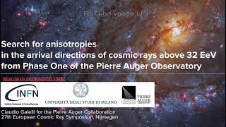 Поиск анизотропии в направлениях прихода космических лучей, обсерватория Pierre Auger