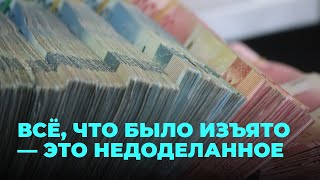 Штамповали фальшивые доллары высокого качества