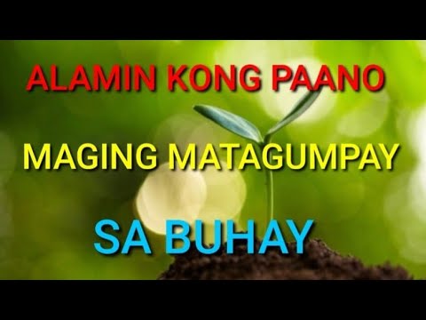 Video: Paano Maging Isang Matagumpay Na Babae At Maganap Sa Lahat Ng Larangan Ng Buhay