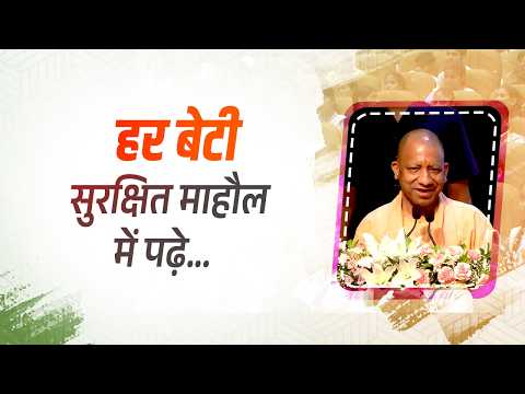 वर्तमान में 746 विकास खंडों में कस्तूरबा गांधी विद्यालय का संचालन हो रहा है...