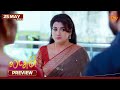 Lakshmi - Preview | 25 May 2026 | Tamil Serial | Sun TV