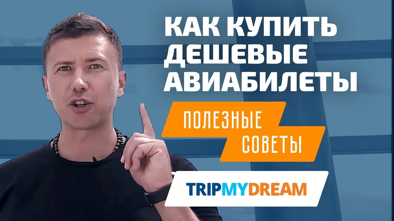 Лучшие
