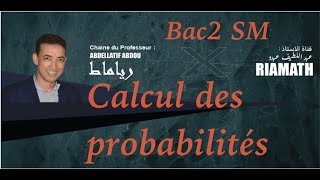Calcul de probabilités Bac2 science math séance1