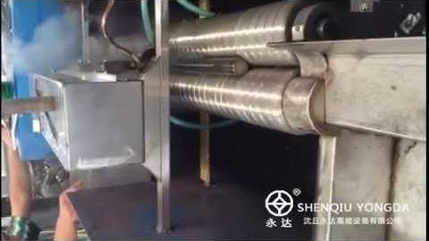 Horizontal type quenching machine tool and induction hardening machine for shaft