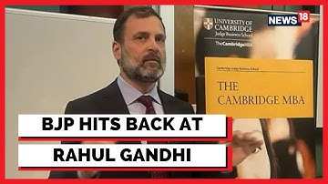BJP slaat terug naar Rahul Gandhi na zijn toespraak in Cambridge | Rahul Gandhi in Cambridge | Ni...