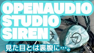 OPEN Audio Siren 新品同様 Amazon.co.jp: Linsoul OPEN Audio Sirenハイエンドグリンー
