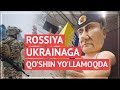 Rossiya-Ukraina: Rus qo‘shini Donetsk va Luganskka yo'llanmoqda
