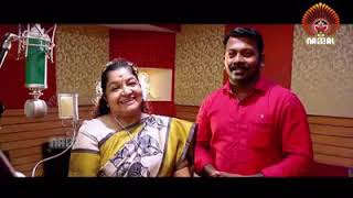 heart touching mother marys song song by chitra chechi