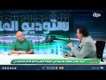 امين سر نادي الشرطة علاء بحر العلوم يتحدث عن هروب اللاعب الجزائري جمال بلعمري 