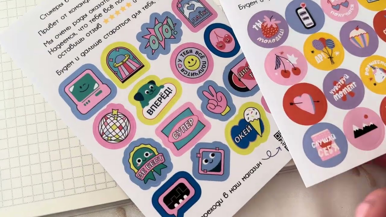 Moterm, Louis Vuitton или Kinbor , выбор сделан. 