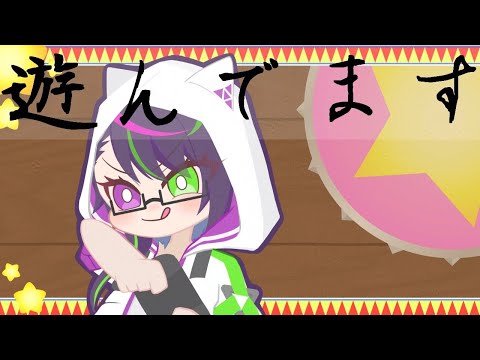 【エアライダー】生まれて初めてのエアライダーコラボの予定だった配信（仮！！！）