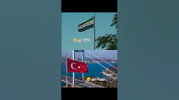 خلنا هون ربينا هون سورية عروس الكون انا سورية 