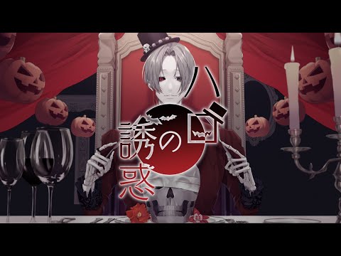 現実に打ちひしがれている。その反動かい