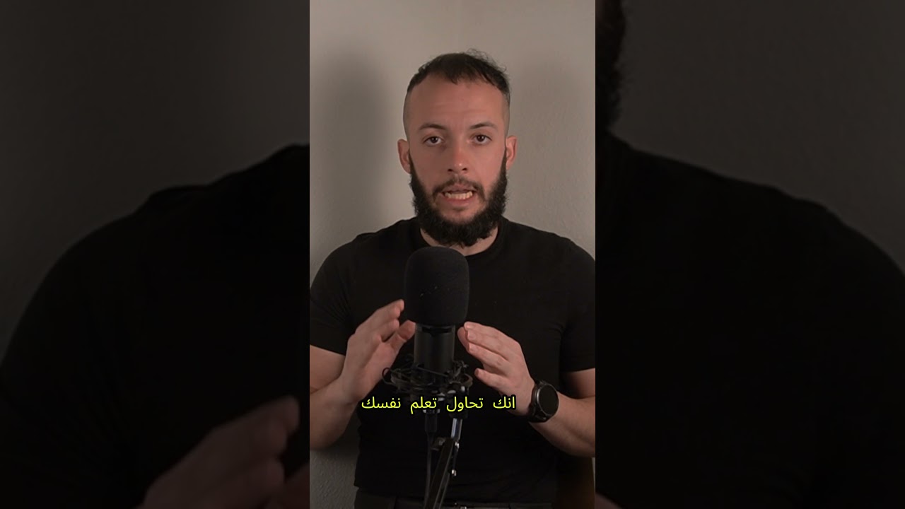 اذا شعرت برغبتك لمشاهدة اي شي اباحي, اسوء شي ممكن تعملوا انك تهرب من هي الافكار