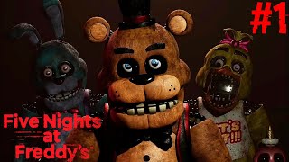 ФНАФ ПЛЮС ВЫШЕЛ!!!!! ➲ Fnaf Plus #1