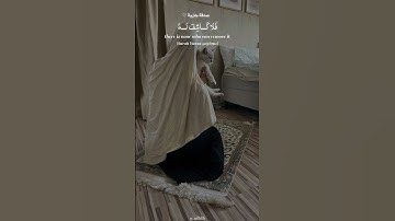 رزقك الله يسراً ليس بعده عسر⁠💗| ﴿وإن يمسسك الله بضر فلا كاشف له﴾ سورة يونس | عبد الرحمن مسعد