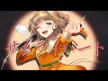 サムライハート (Some Like It Hot!!) / SPYAIR【オリジナルMV】covered by 天ノ譜ステラ