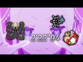 MHWilds ヌ・エグドラ × 弓 02'22"94/Nu Udra Bow Solo【PC Ver.1.010.01.00】