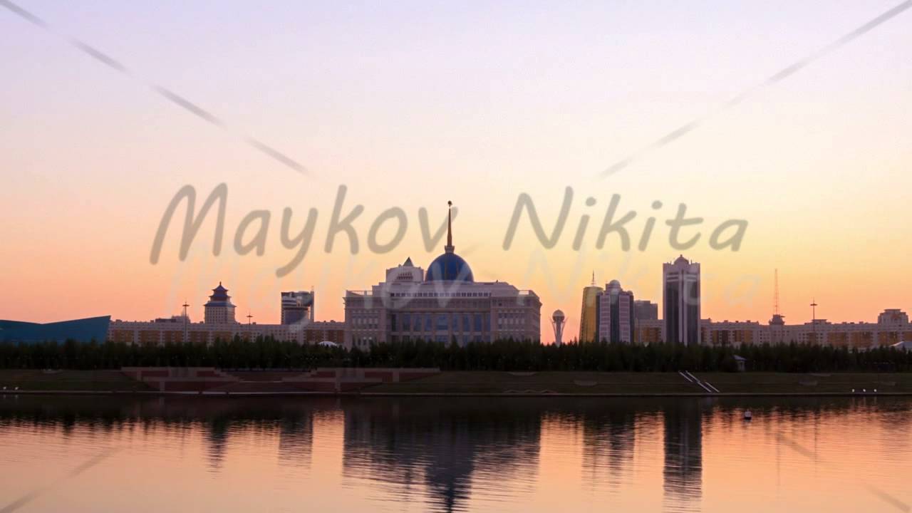 Presidential Palace. Zoom. Astana, Kazakhstan