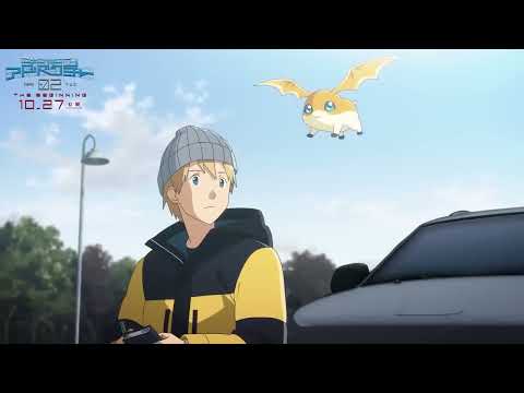 Op Eiga Digimon Adventure 02: The Beginning