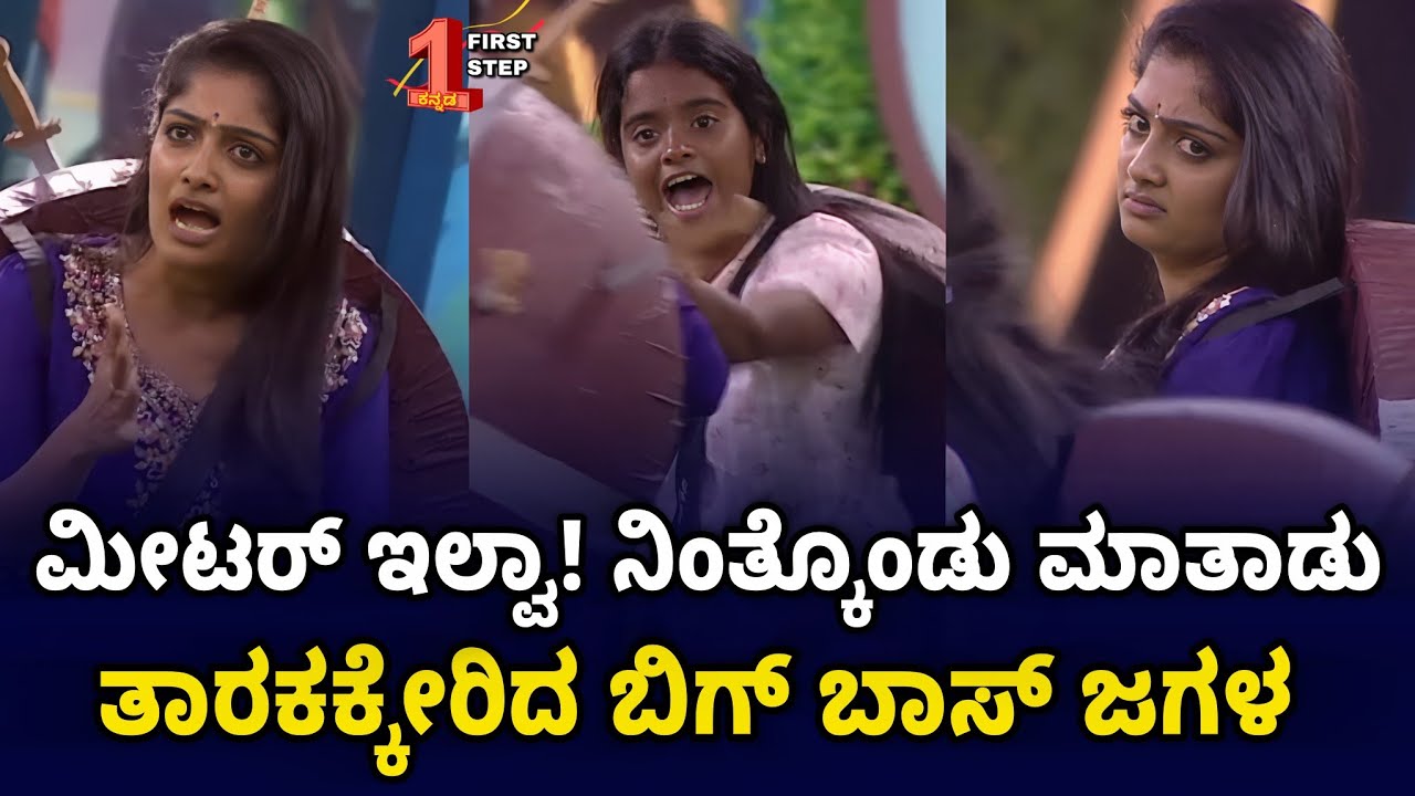 Бой Кавьи и Ракшиты | В доме Bigg Boss накаляется жара | промо 