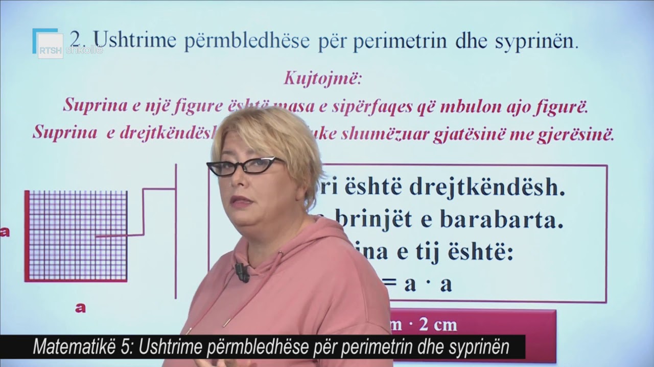 Matematikë 5 - Perimetri i shumëkëndëshit jo të rregullt